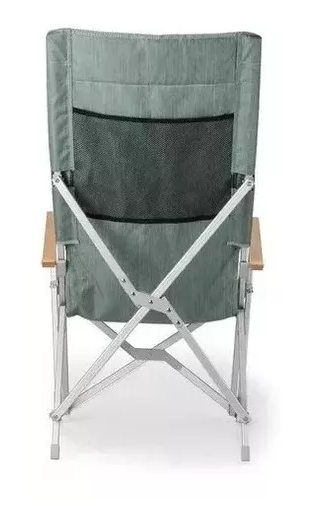 KOVEA – SILLON 2 POSICIONES LOW LONG RELAX